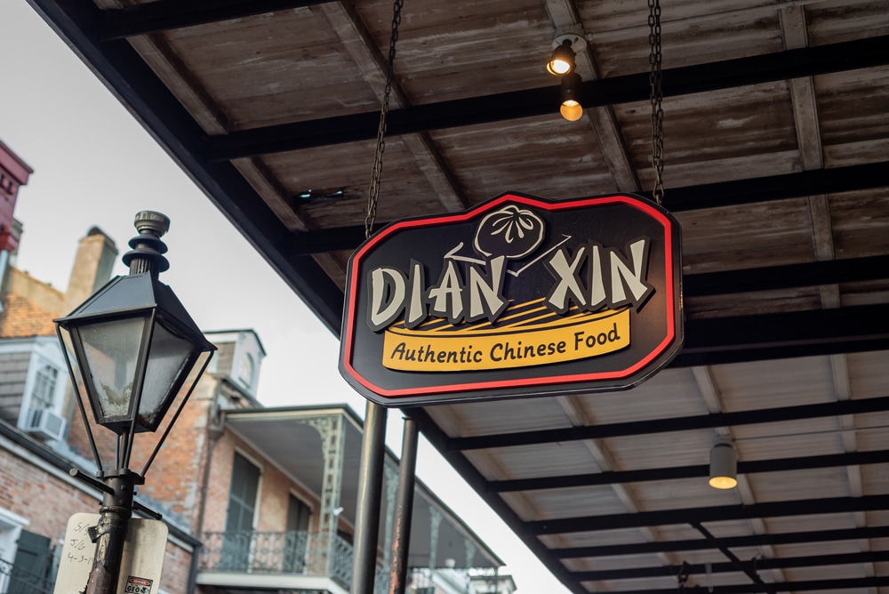 Dian Xin